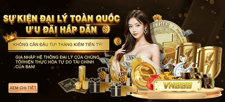 Xổ số và lô đề
